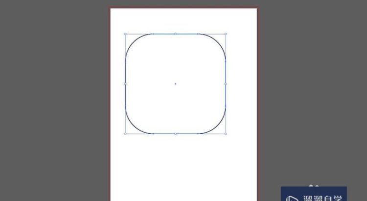 ai圆角矩形应该咋样才能调整圆角,在ai中怎样改变圆角的大小尺寸图6