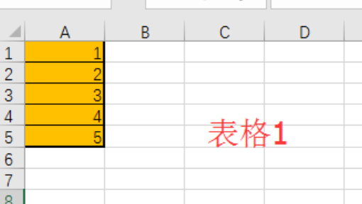 excel应该咋样才能复制表格保持原有样式,Excel怎么复制整个表格并保留原格式图2