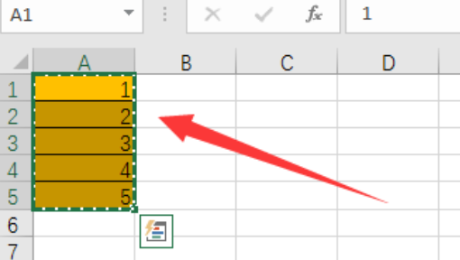 excel应该咋样才能复制表格保持原有样式,Excel怎么复制整个表格并保留原格式图3