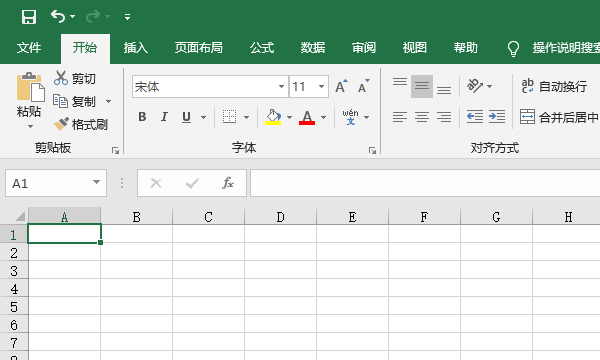 excel应该咋样才能复制表格保持原有样式,Excel怎么复制整个表格并保留原格式图9