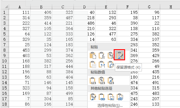 excel应该咋样才能复制表格保持原有样式,Excel怎么复制整个表格并保留原格式图11