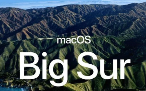 mac os big sur是什么,big sur什么意思中文