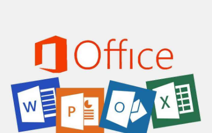 excel和office是一个软件,office和excel一样