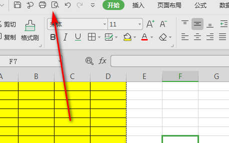 excel表格无A3纸页面设置,Excel表格如何设置选择
