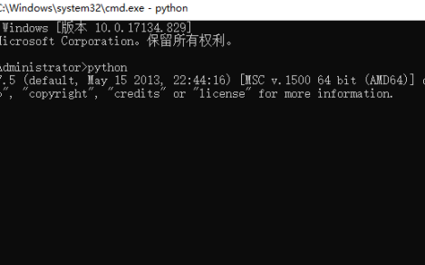 python怎么换行输入,python怎么换行输入 python换行输入的方法