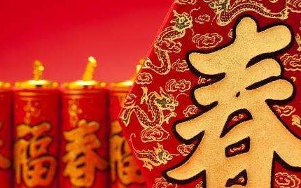 中国传统节日英文,中国各个节日的英语单词