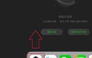 苹果手机怎么多界面显示,苹果手机怎么双屏显示两个应用