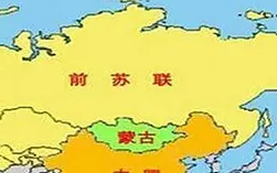 外蒙古什么时候独立的,外蒙古什么时候从中国独立出去的