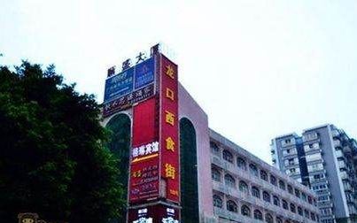 海珠区美食街,广州有哪些美食街广州24条著名美食街介绍