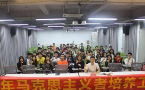 青马班的培训时期是多久一次,青马班要上多久上海海洋大学