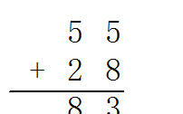 55-28等于几,55×28等于多少