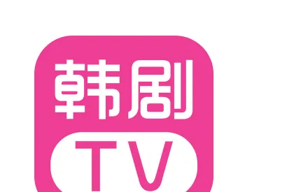 苹果手机韩剧tv为什么只有极速版,心里的声音韩剧在线观看第一季