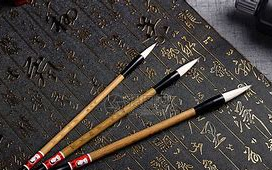 钢笔式毛笔怎么使用,上林赋的钢笔式毛笔怎么装墨