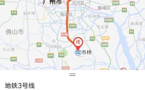 青竹坐几号地铁线,农科院地铁站怎么去武昌火车站